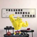 建安汇用户头像