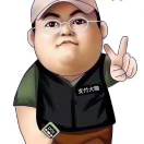 许晓平#pos机招商