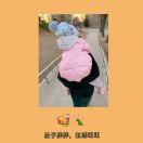 用户33281222-济南壹软网络科技