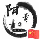 温先生的头像