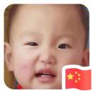 wx_一地鸡毛蒜皮。30