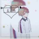 田先生的头像