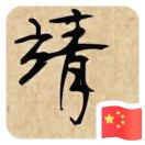 张先生的头像