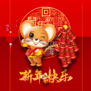 你笑起來(lái)真好看