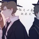 愚者的头像-VAM®克苏恩资源社区