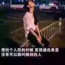 林先生的头像