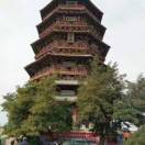远航