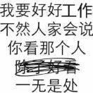 蕊生