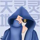 解女士的头像