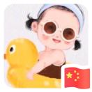 不  v