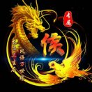 霸道D温柔