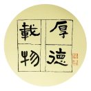 檔案、軟件、庫(kù)房、辦公桌椅