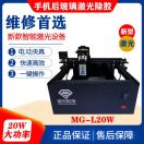 yyzw-STL下载网_3D打印模型网_3D模型库_3D打印模型素材_3D打印机