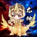 龙神-济南壹软网络科技