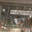 高先生