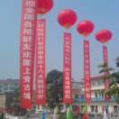 各类起名，软文广告