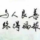 金先生的头像