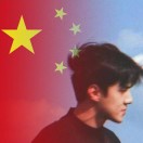 数字商业李先生