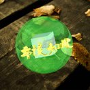 本该如此的头像-博士钣金 - www.bsbanjin.com