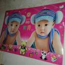 风雨后又是晴天