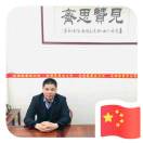 用户头像: