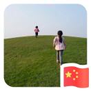 chenyinghai's Avatar
