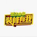 阿里大师