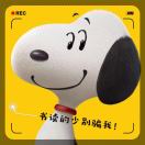 王笑笑