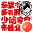 風(fēng)清洋