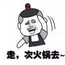 用户头像: