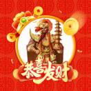 托塔天王