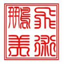 鵬飛廣告1線 13234658313