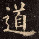 sst's Avatar
