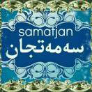 赛买提江 18196348059 💙💜的头像-OWQE