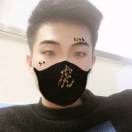 user icon