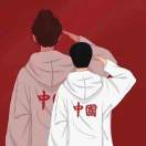 先女士的头像