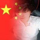 刻骨铭心。