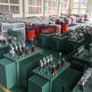 高平恒信变压器有限公司