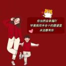 瞿舒