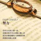 淡定哥