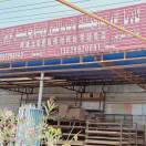 abdirim13239970081的头像-OWQE