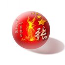 张梁