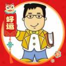 解俊峰