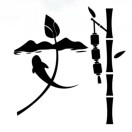 文人佩刀