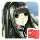 紫先生的头像