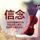 董亚伟