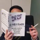 剛剛~~好！??