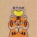 道生万物：郭广昌与复星
