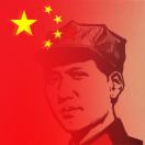 九点半