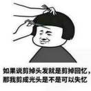 古先生的头像